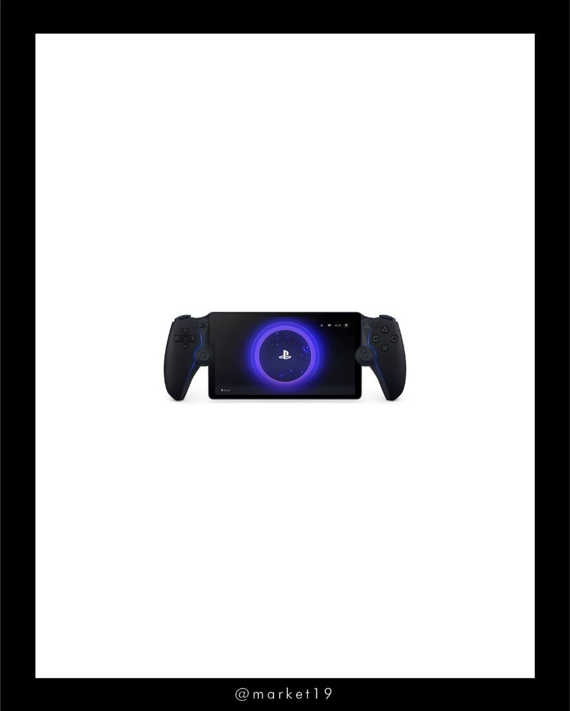 PlayStation Portal cod: 20880-4