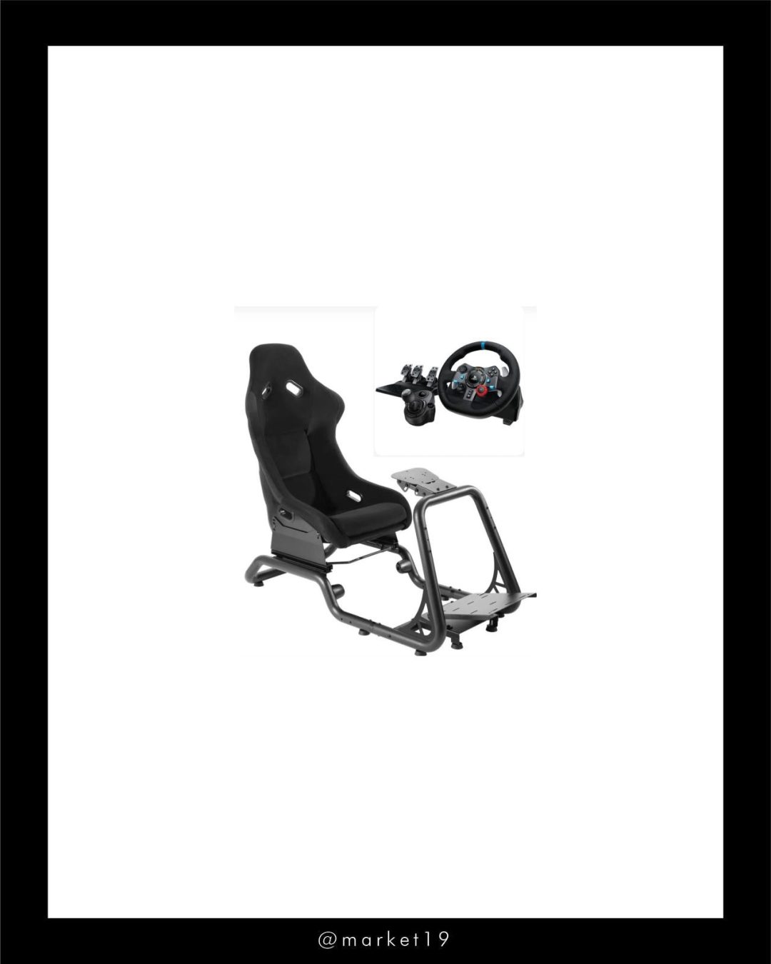 Asiento Macrotel, manubrio, pedales y cambio Logitech cod: 21111-1