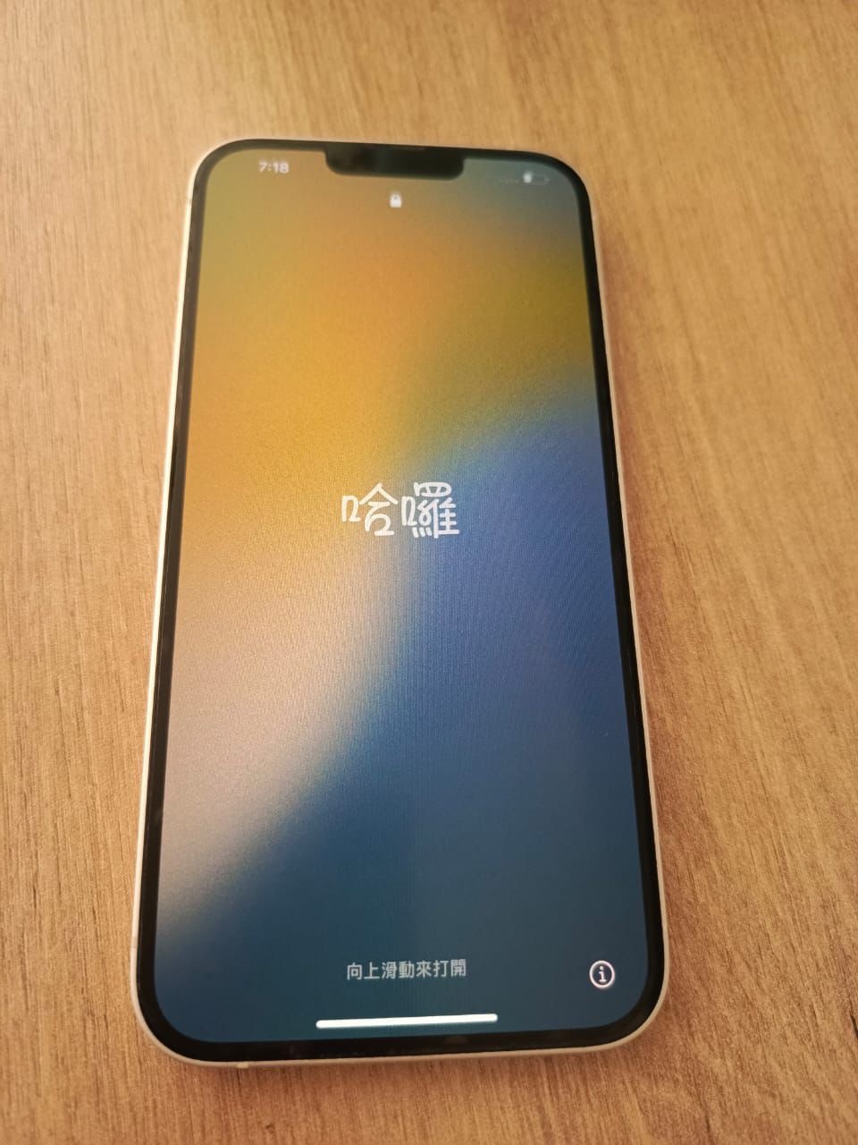 iPhone 14 Plus Blanco 256GB cod: 20956-2 - Imagen 5